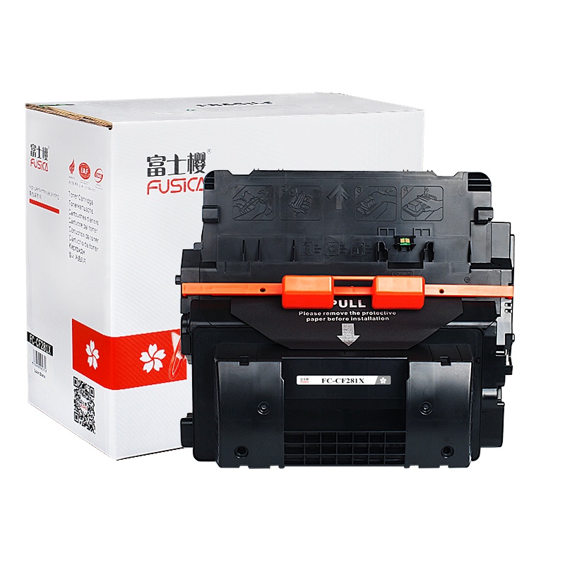 富士樱 CF281X大容量硒鼓 专业版281A适用惠普HP M606x/dn M630h/f/z M605x/n/dn