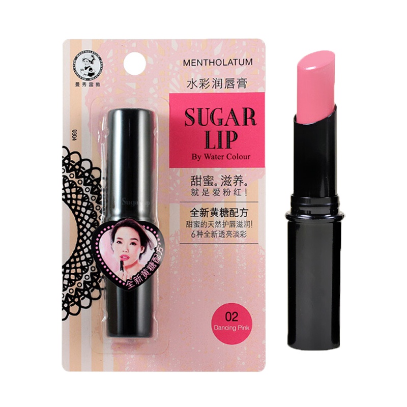 正品特卖 曼秀雷敦水彩润唇膏01（经典粉红）口罩妆高颜值学生党教师节送礼ins平价学生女生宿舍