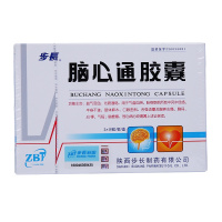 步长 脑心通胶囊0.4g*36粒/盒 冠心病中风中经络脑梗塞心绞痛冠心病半身不遂肢体麻木活血化瘀胸闷气短气虚血滞心悸