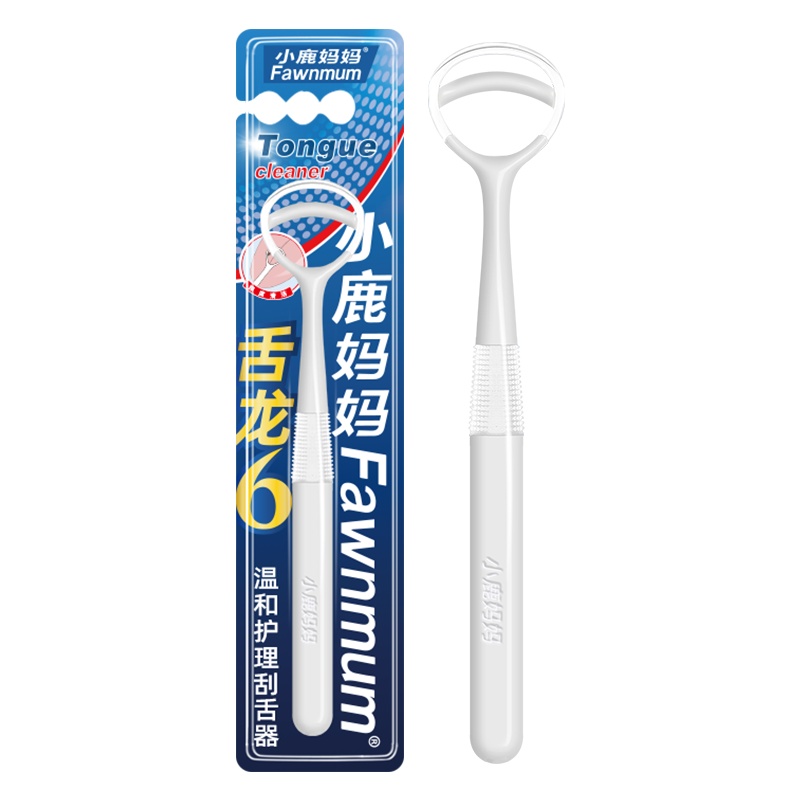 小鹿妈妈(FAWN MUM)舌苔刷双层清洁刮舌板舌苔清洁器温和护理白色2支