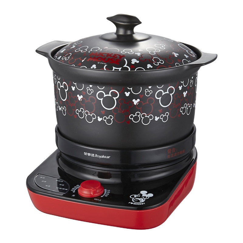 荣事达(Royalstar)RDG25F东方食尚电炖锅 4台/箱 单台装