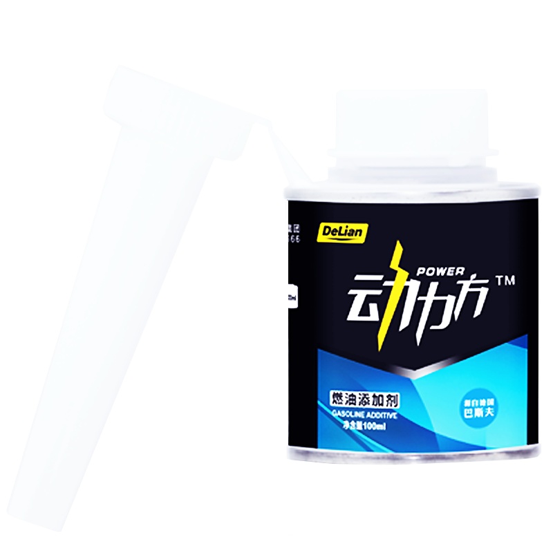 特价拼购抢动力方燃油添加剂，源自德国巴斯夫高端原液