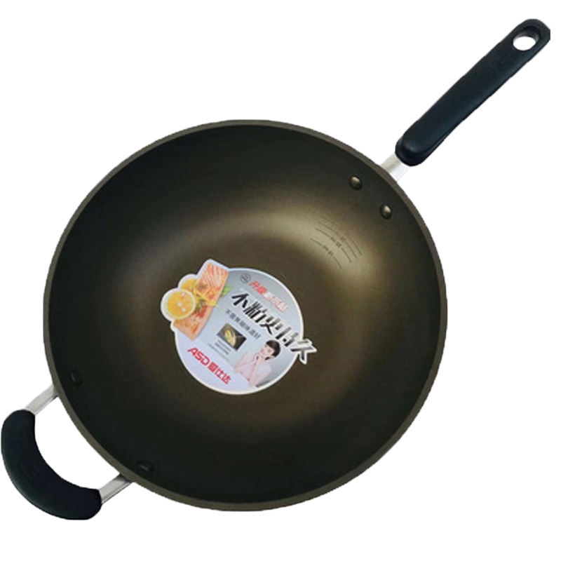 爱仕达油你控新不粘少油烟炒锅CL34V5Q
