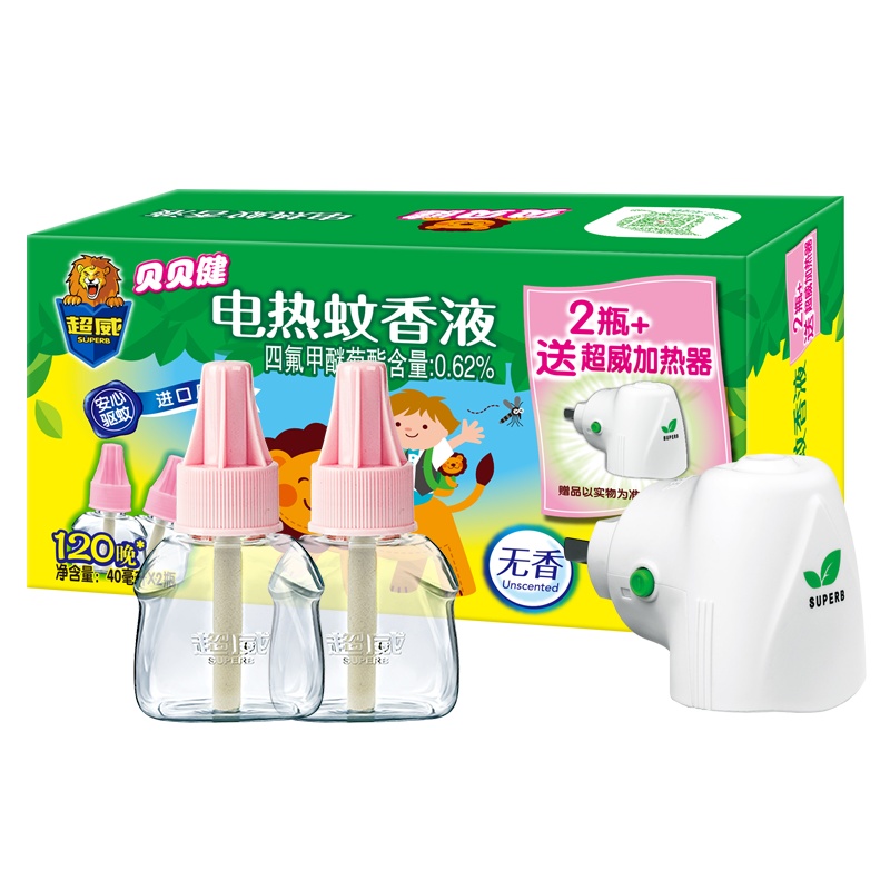 超威贝贝健2 瓶液+ 器