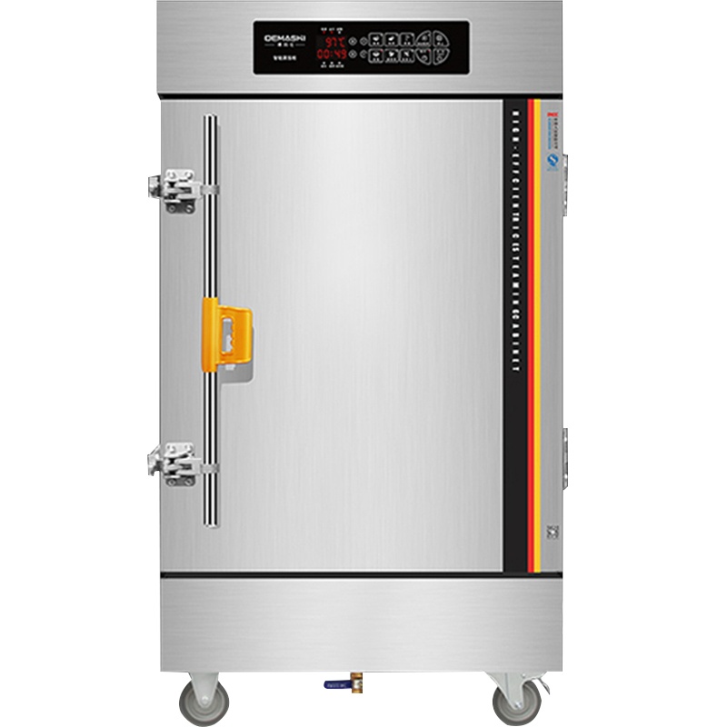 德玛仕(DEMASHI)蒸饭柜商用学校企业酒店食堂蒸饭蒸包炉电热蒸饭车 4盘定时微电脑款 KZ-50D(220V )