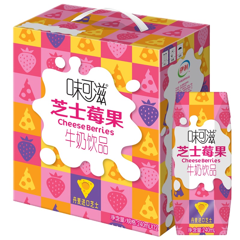 伊利 味可滋 芝士莓果 牛奶饮品 240ml*12