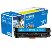 e代经典 CE321A硒鼓蓝色 适用惠普HP CP1525N CP1525NW CM1415FN CM1415FNW