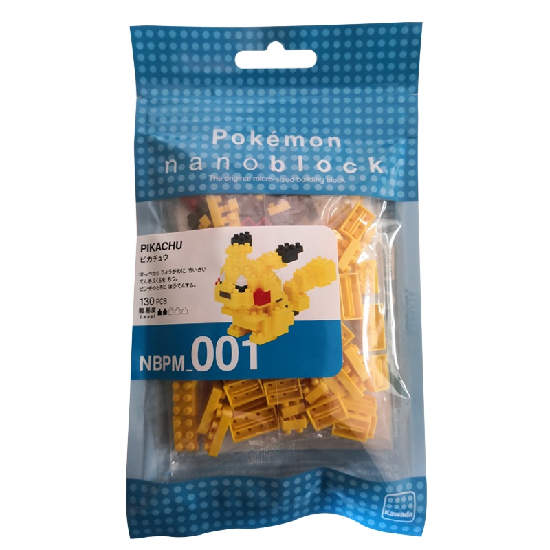 nanoblock日本小颗粒拼插积木精灵宝可梦-皮卡丘