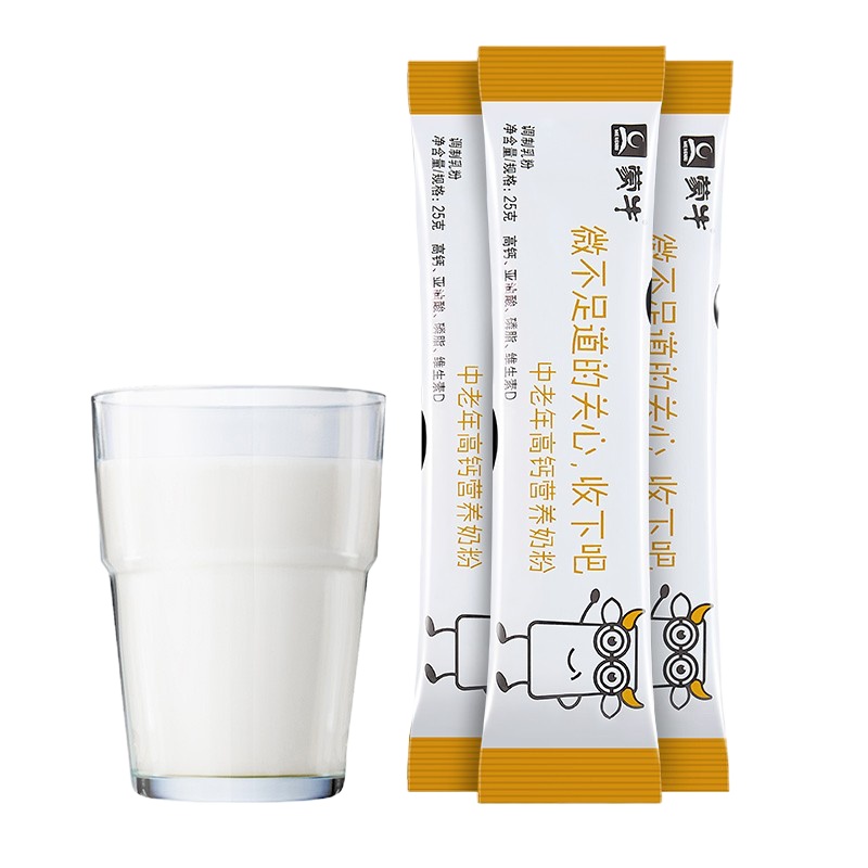 蒙牛中老年奶粉400g 老年人高钙营养早餐晚餐成人冲饮牛奶粉袋装