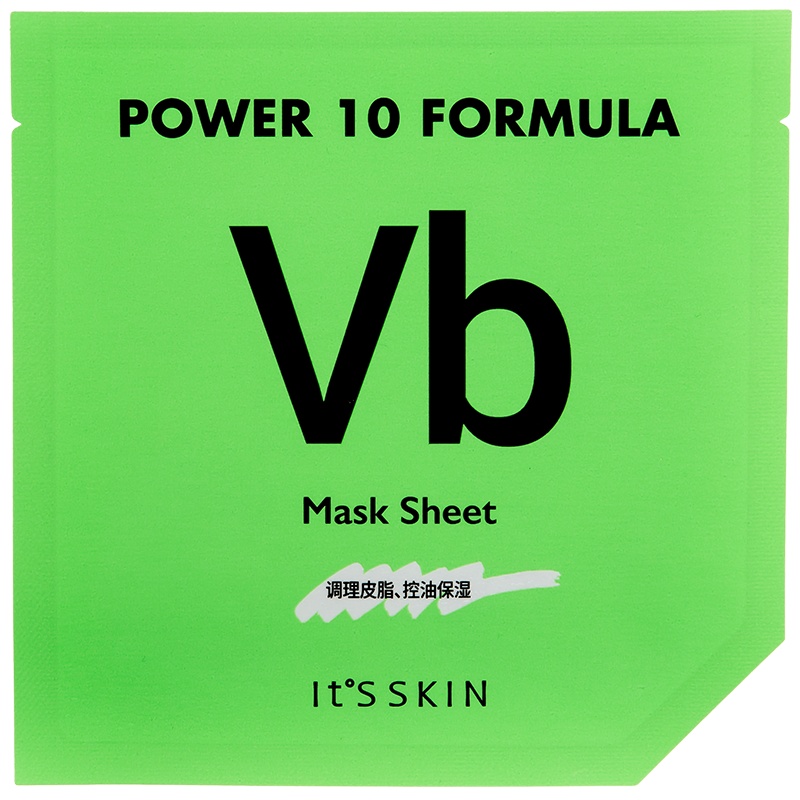 伊思(It's skin)VB维生素B面膜补水保湿收缩毛孔紧致提亮肤色正品男女滋润*5片