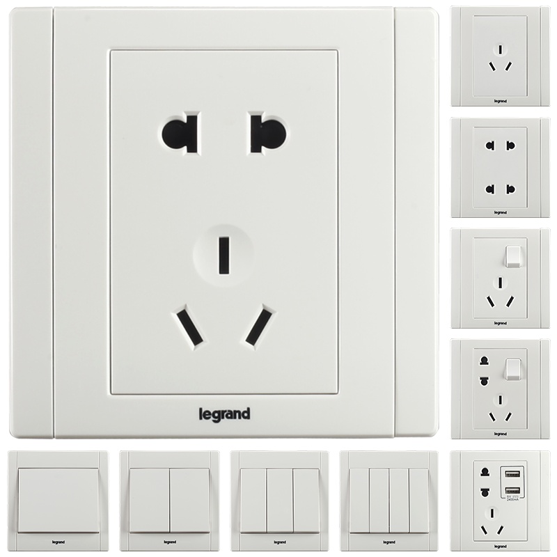 罗格朗(Legrand)开关插座暗装带开关家用美涵白色usb插座墙壁面板多孔一开5五孔86型电源插座