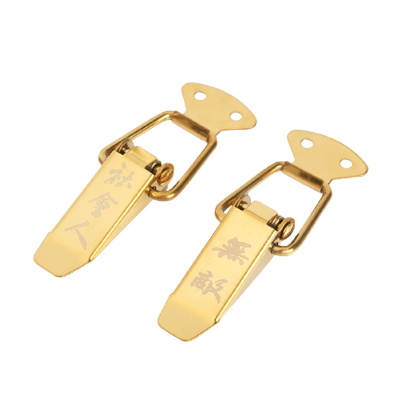 汽车保险杠卡扣拉勾包围锁扣工具箱搭扣箱扣改装装饰阿斯卡利不锈钢固定扣