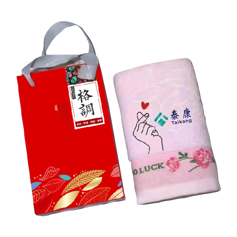 礼促优选比心玫瑰毛巾