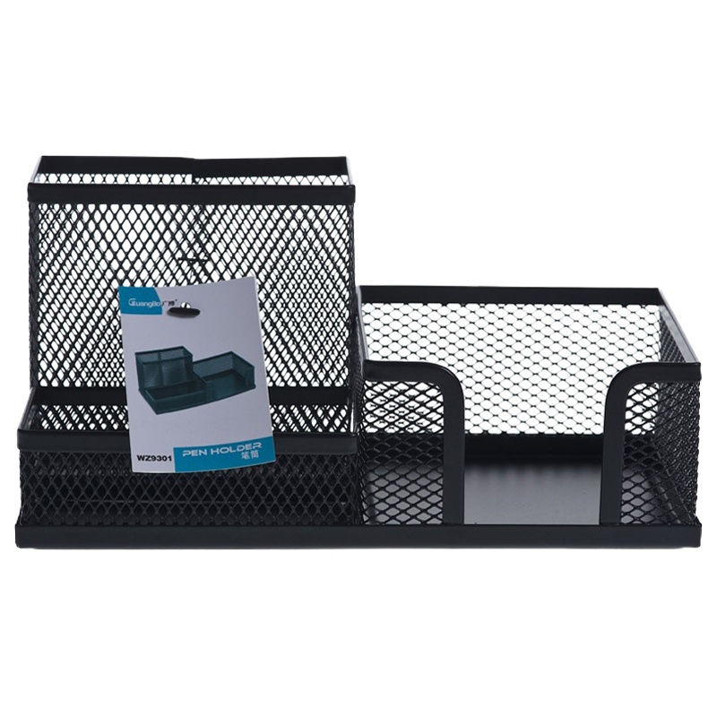 广博(GuangBo)WZ9301金属多功能笔筒 黑色 笔座笔架 名片盒 网状笔筒桌面收纳盒 金属材质 笔筒/笔袋