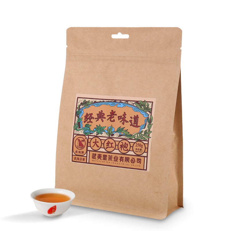武夷 巨实惠大红袍散装 茶叶 福建乌龙茶 武夷山大红袍 武夷岩茶250g