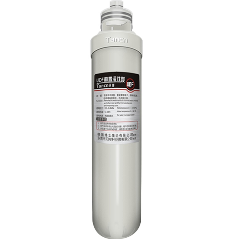 天纯净水器 专用卡接UDF前置活性炭