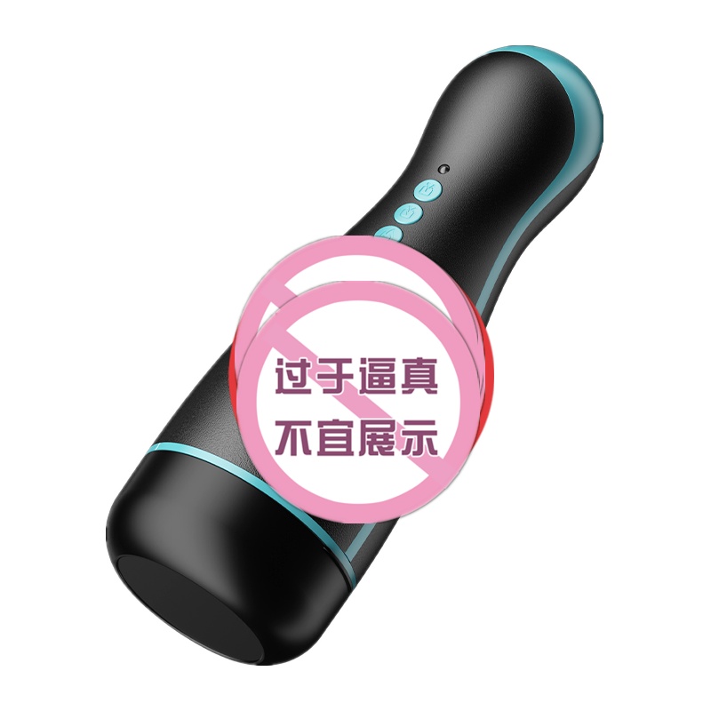 谜姬(Mizz Zee) 恒温加热变频振动AV棒女用自慰器外用大号震动棒电动按摩棒情趣跳蛋女性系列成人用品