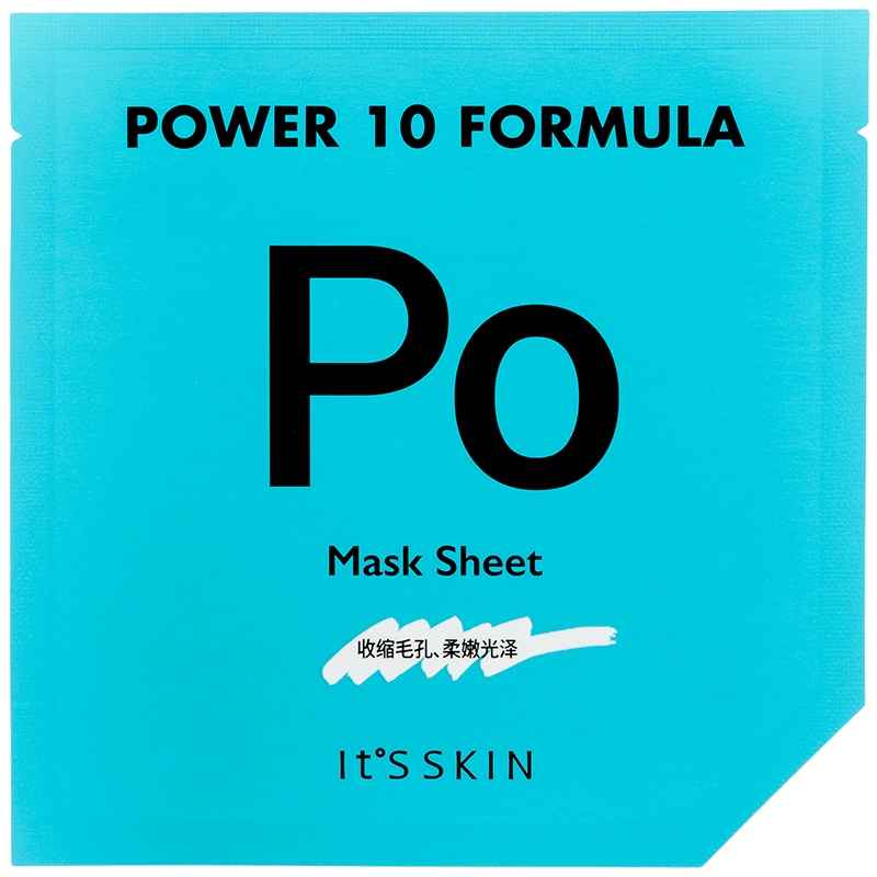 It's skin伊思 PO毛孔面膜*5片 补水保湿滋润肌肤