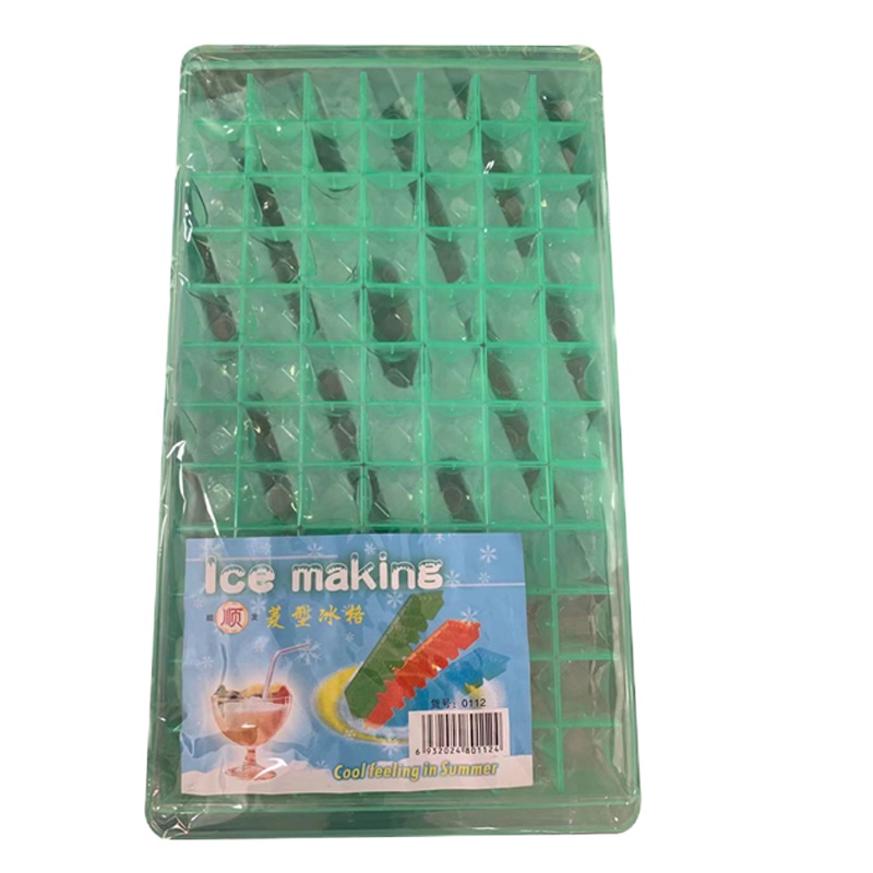 DP 中号 冰块盒制冰模具制冰盒1*72