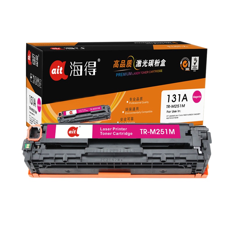 Ait海得 CF213A硒鼓 专业版 TR-M251M红色 131A适用惠普 LaserJet M251n M276fn