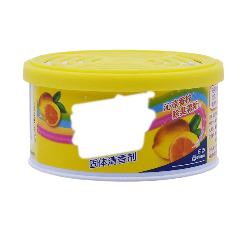 柠檬味固体清香剂70g XTL436 空气清新芳香剂 (盒)