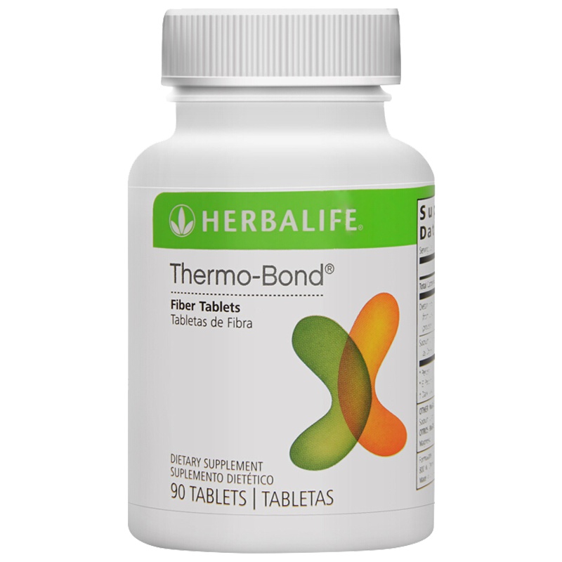 康宝莱(herbalife)纤维素片消脂锭消脂片90片/瓶装 美国版膳食营养补充剂 健康减重 预售1周后发