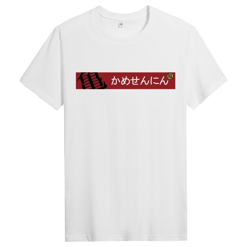 纯棉短袖T恤男士潮流圆领夏季半袖体恤衣服男 DT10396