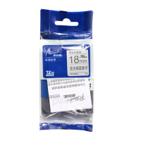 兄弟(brother)TZe-SM941原装标签色带/碳带 亚光银底/黑字18mm 强粘性标签色带