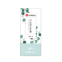 仁和匠心领航奉献联名款YASS止汗露30ml