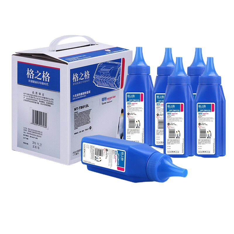格之格加碳粉套装(适用于兄弟/三星/联想黑白激光系列打印机)