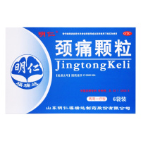 明仁 颈痛颗粒4g*6袋/盒气滞神经根型颈椎病脉络闭阻证血瘀