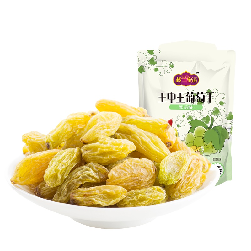 楼兰蜜语 无核白葡萄干225gx2袋 吐鲁番葡萄干提子干 新疆特产果干蜜饯休闲零食