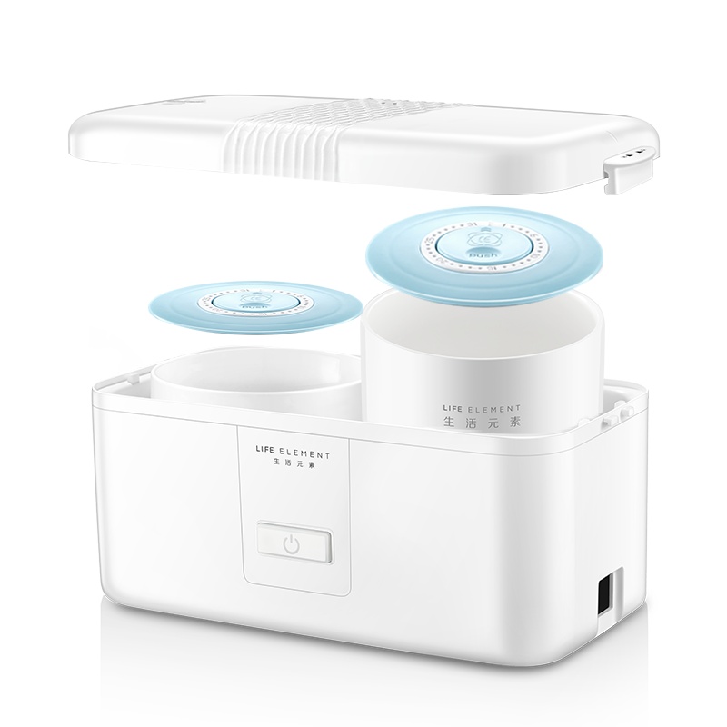 生活元素(LIFE ELEMENT)电热饭盒F7 双陶瓷容器可插电保温加热宿舍办公蒸煮热饭神器