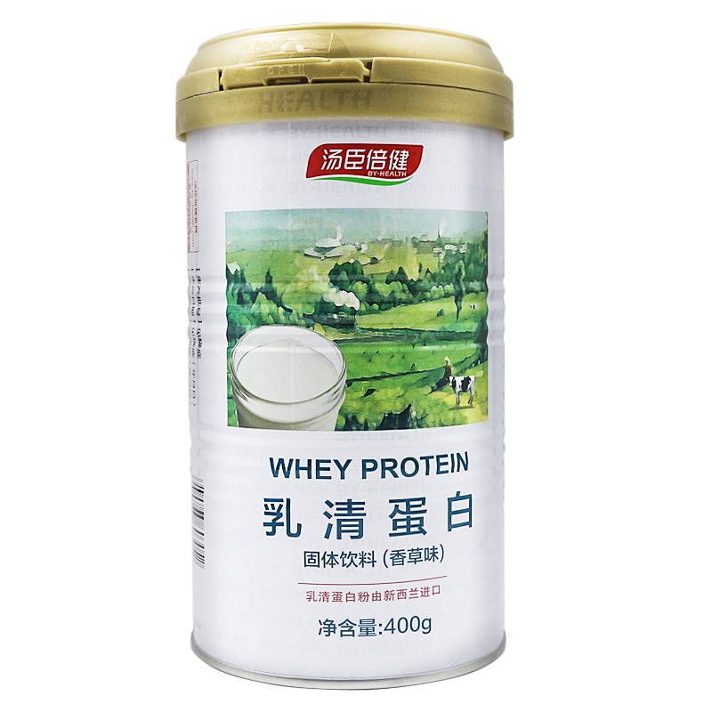 2罐汤臣倍健乳清蛋白粉固体饮料香草味400g乳清蛋白粉健身蛋白质粉