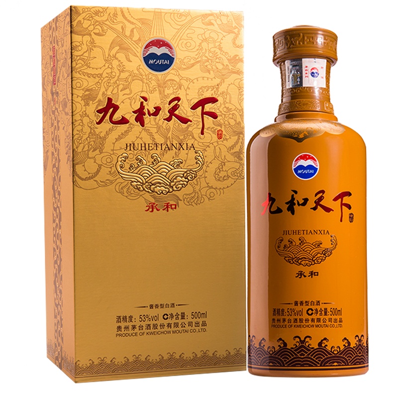 茅台 MOUTAI 贵州茅台酒 九和天下 承和 53度 500ml 单瓶礼盒装