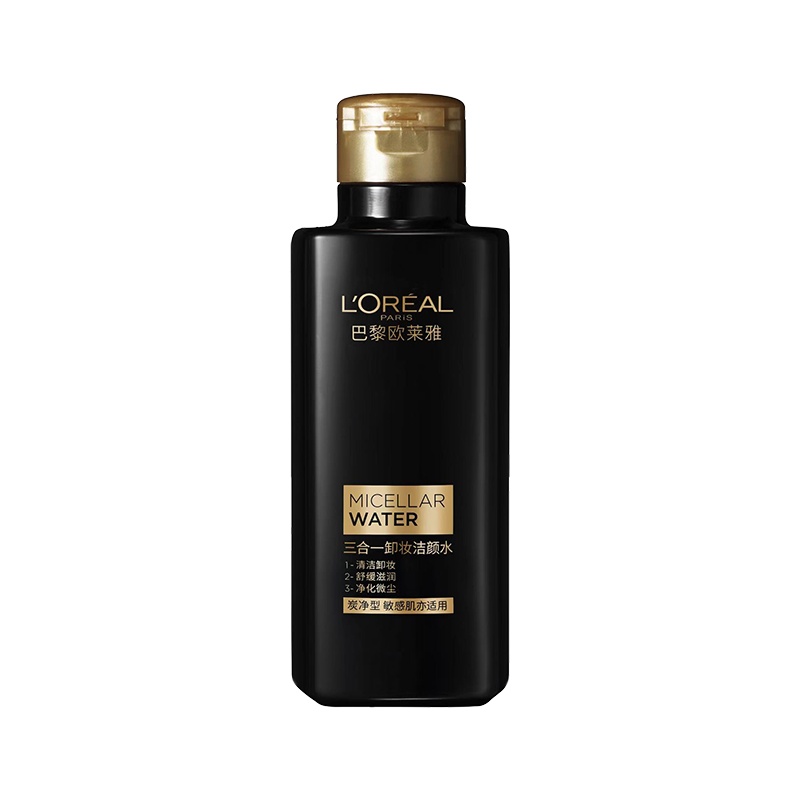 欧莱雅(L'OREAL)三合一卸妆洁颜水炭净型 95ml 样（赠品）