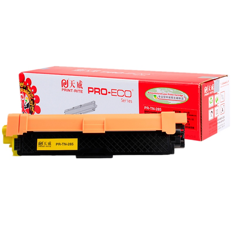 天威(PrintRite)适用兄弟 TN285 9020CDN 3150CDN 3170CW 9140CDN黄粉盒