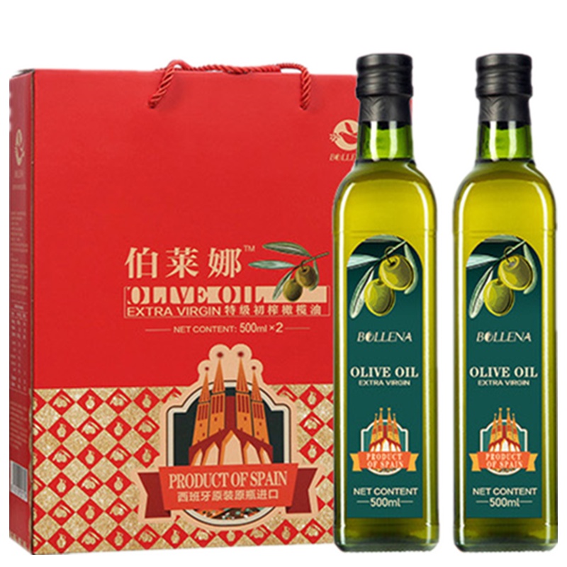 伯莱娜特级初榨橄榄油500ml*2礼盒装