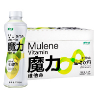 怡宝魔力 电解质功能性饮料 运动补给 维他命氨基酸 500ml*15整箱装 柠檬味