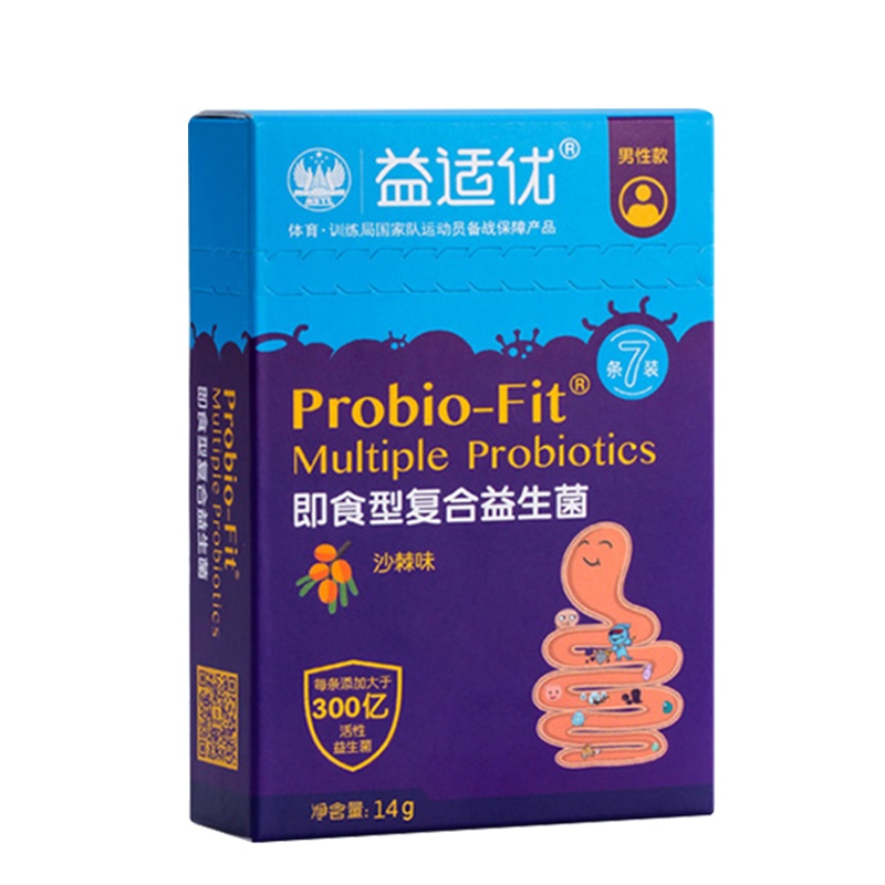 [拍2发3][适合男性]益适优男性益生菌成人大人调理肠胃肠道益生元活菌冻干粉男士便秘14g