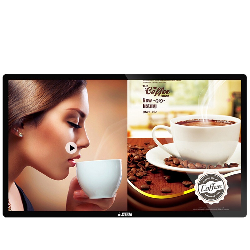 互视达 LY-4201 42/43英寸壁挂广告机网络版非触控 黑色（单位：台）