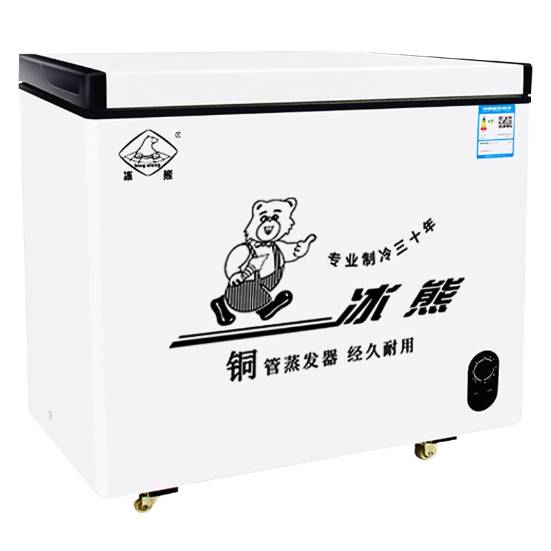 冰熊(bing xiong)BC/BD-220升商用大冰柜 卧式大冰库冷柜 冷藏冷冻转换展示柜 卧式双门顶开冰柜