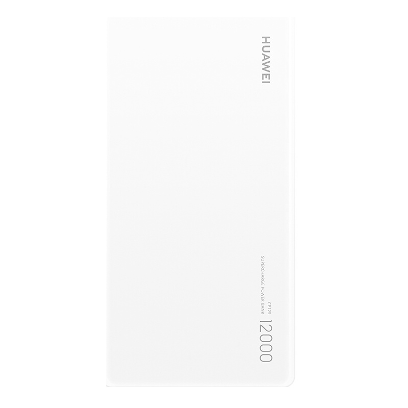 HUAWEI/华为原装12000毫安移动电源/充电宝 SuperCharge双向40W超级快充CP12S 珍珠白