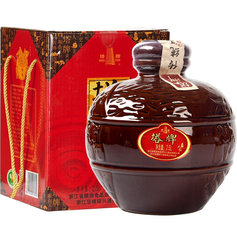 塔牌 元红绍兴手工干型 绍兴黄酒 2.5L*2 柔和清香优雅 礼箱装