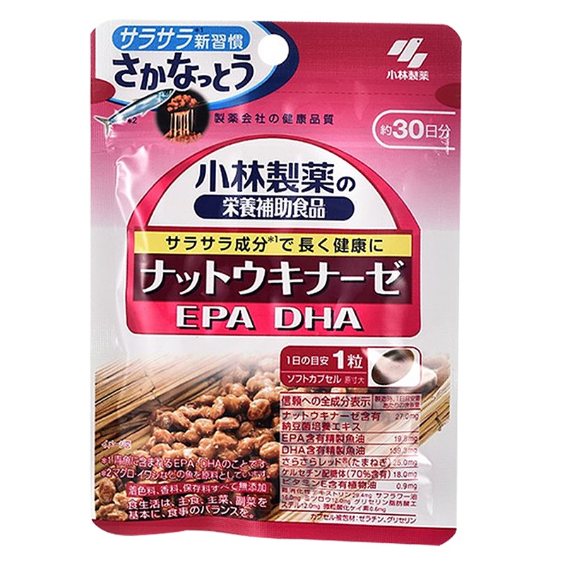 KOBAYASHI小林制药健康辅助食品 纳豆精华DHA・EPA 30粒 纳豆提取物