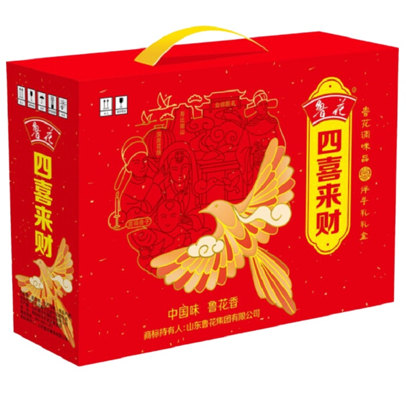 鲁花 调味品 酱油 醋 料酒 蚝油 香油 四喜来财