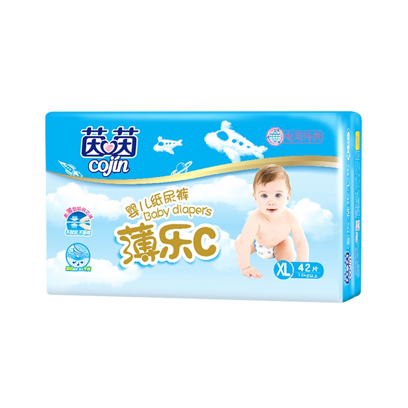茵茵cojin 薄乐C纸尿裤XL42片(13kg以上)薄款加大码婴儿尿不湿