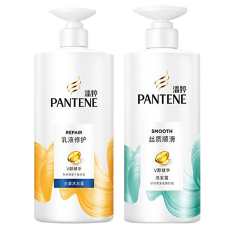 潘婷洗发水露改善毛躁柔顺去屑/蓬松男士女士正品官方旗舰店750ML