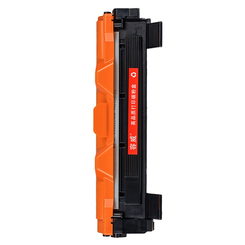 容威 兄弟TN-1035粉盒 适用brother DCP-1518 DCP-1519 DCP1619硒鼓 碳粉盒 墨盒