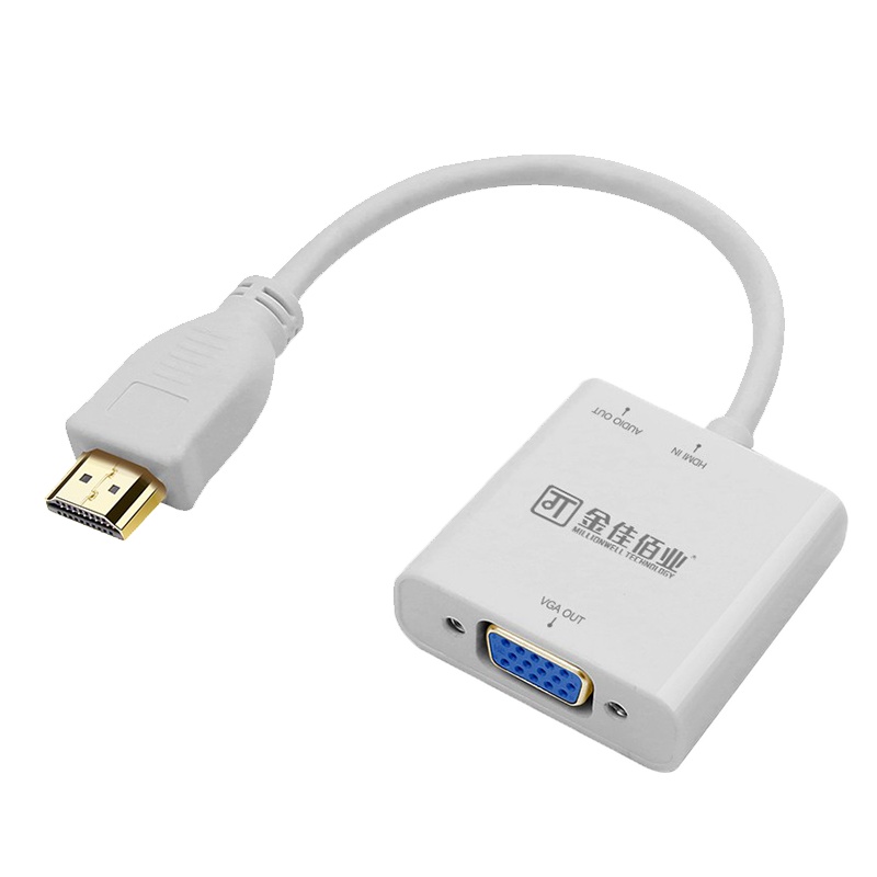 金佳佰业高清转VGA接头转换线（HDMI转VGA转换器）带音频 （单位：件）